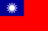 Traditional Chinese